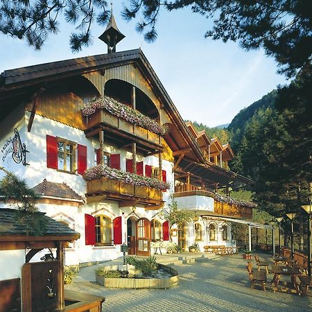 瓦尔德海姆美景宫酒店 布列瑟农 外观 照片